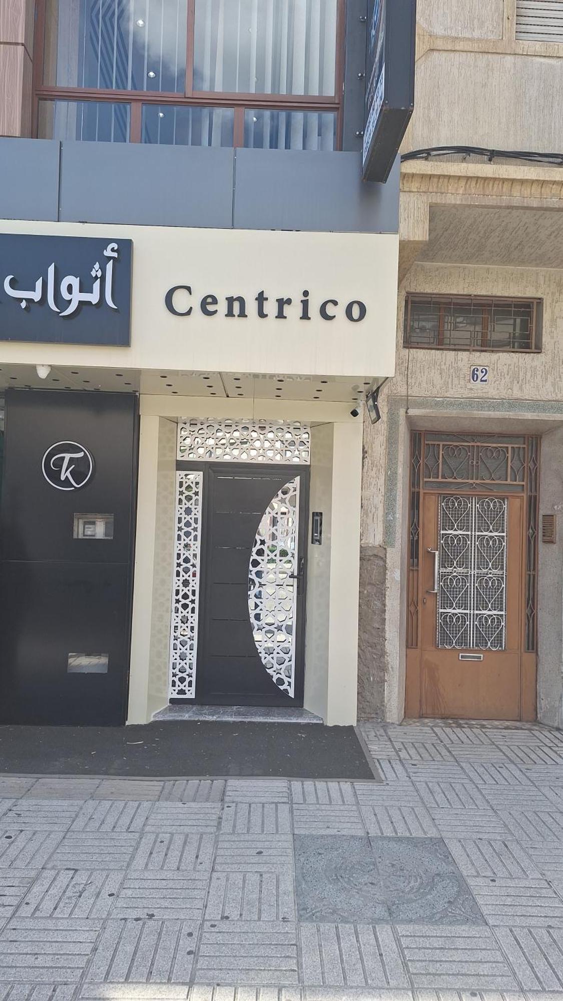 Centrico 2 Tanger Idrissia Apartment Luaran gambar